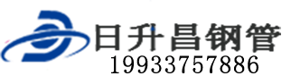 湖州泄水管,湖州铸铁泄水管,湖州桥梁泄水管,湖州泄水管厂家